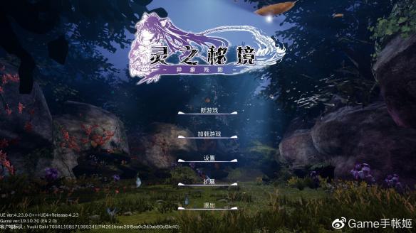 腹泻会导致胃病复发？这是为什么呢？游戏画面