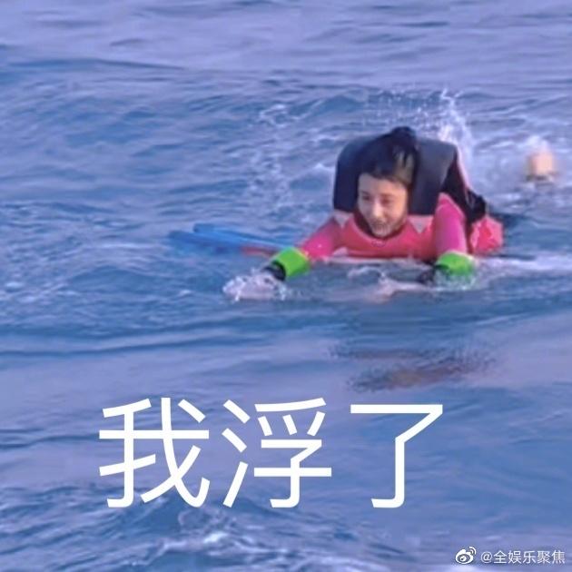 餐厅改造