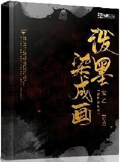 森迪公主的可爱装扮