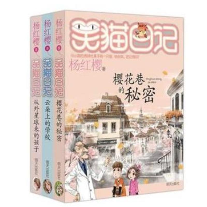 穿越火线