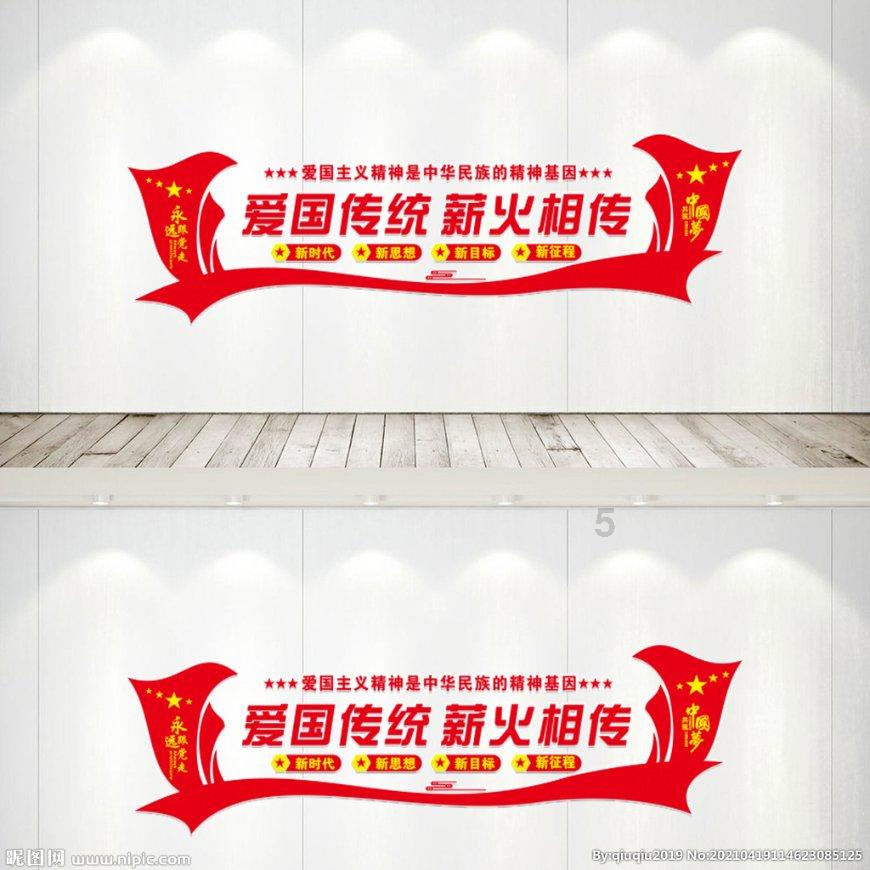 宝宝几个月能吃辅食了？游戏画面