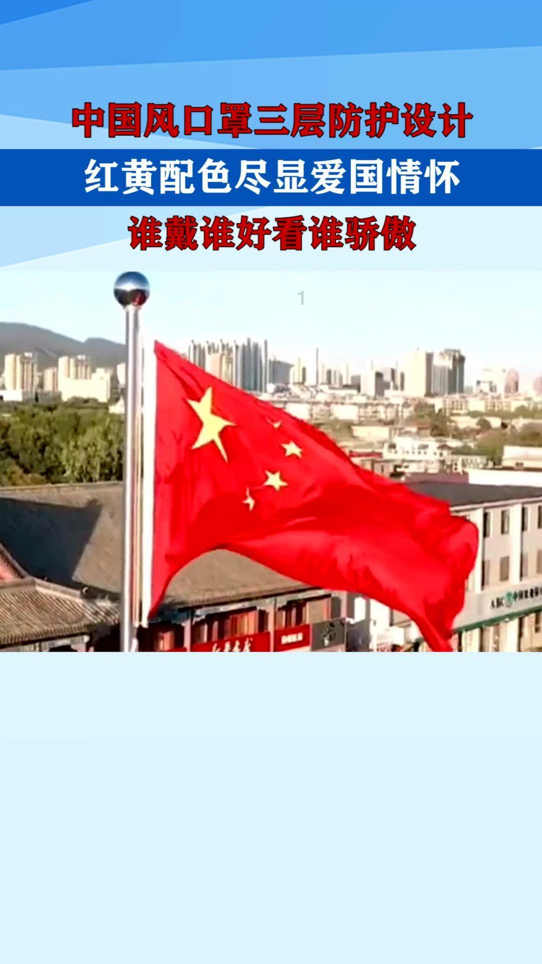 双星物语2