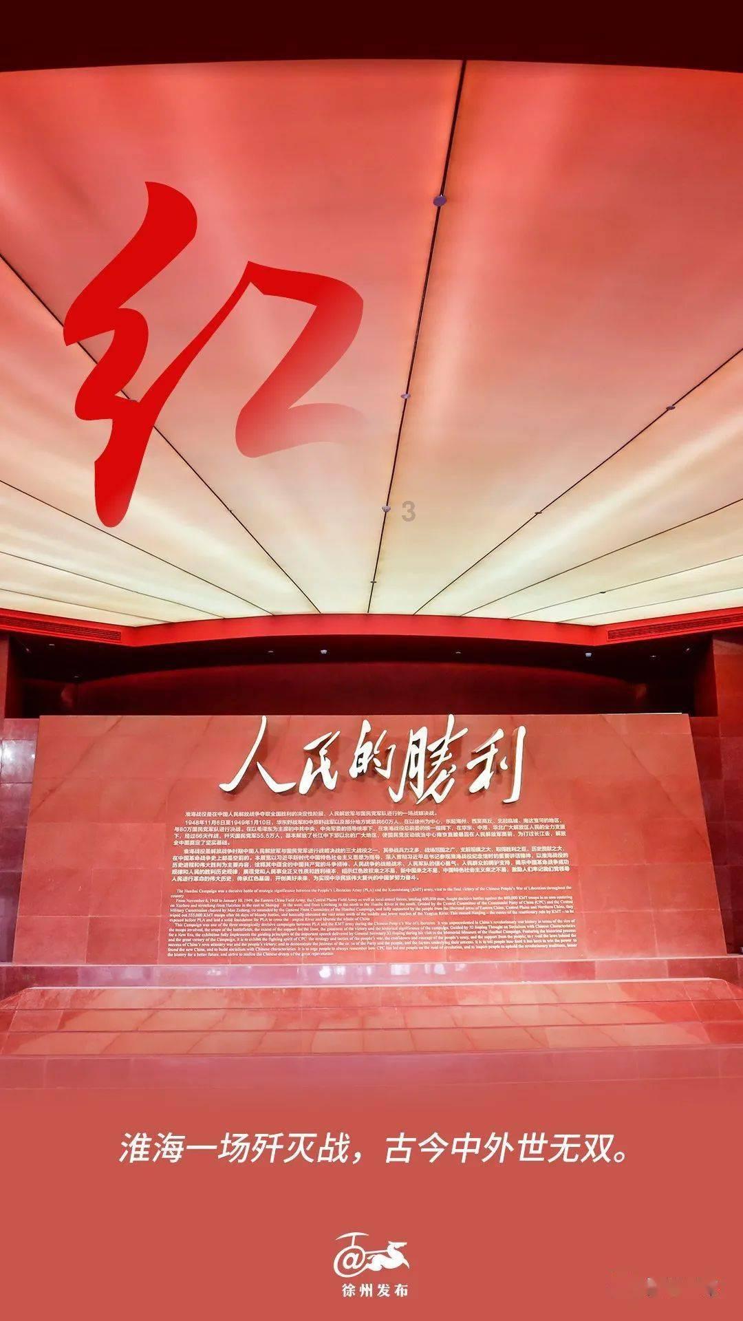 大神：绝景版